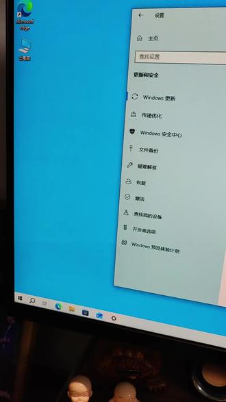 远程重装电脑系统
#系统重装 #系统安装 #Windows11 #Windows10 #电脑小技巧