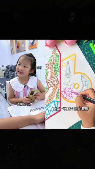 这样画车,秒会#儿童绘画 #简笔画 #幼儿简笔画 #创意简笔画 #一学就会的简笔画