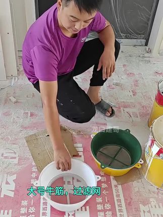 大号牛筋,过滤网,8.9米一个包邮。#油漆工 #乳胶漆过滤网 #牛筋过滤网#过滤网