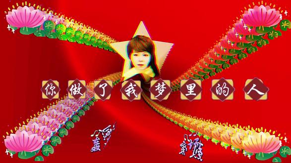 剪映制作五角星旋转拖尾