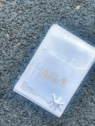 《故障乌托邦》全两册开售,有亲签 #故障乌托邦 #小说