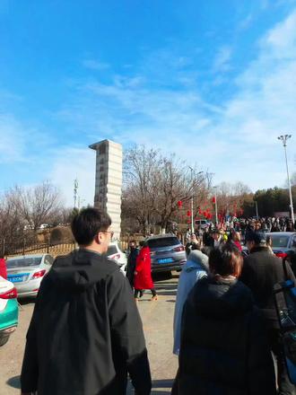 初一登高,祈愿新的一年里,步步高升,事事如意。愿我们共同迎接美好的未来,携手走过每一个精彩的瞬间。#时来运转 #记录足迹时光 #好运气 #福