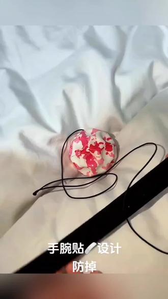 361度手腕弹力球带绳子月球石手抛球回力球解闷弹弹球儿童玩具弹力球,解闷神器#玩具#回力球 #手腕弹力球玩具