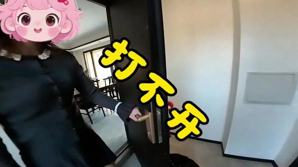 美女有密码打不开!#第一视角 #日常vlog #开锁 #万万想不到