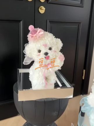 #永生花
