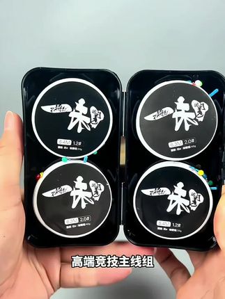 A股,聪明钱除了流入优绩股,上午主要去了半导体,算力,五一假期概念,以及房地产。#A股 #股民 #股票 #行情分析 #大盘