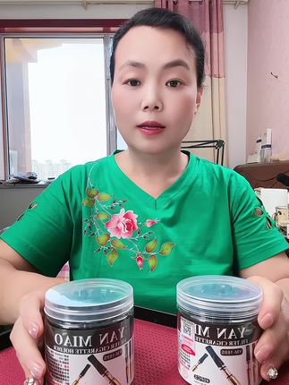 粗中细支一体三用循环型过滤烟嘴 #烟嘴#烟嘴过滤器 #焦油过滤器 #烟民看过来 #烟嘴过滤嘴