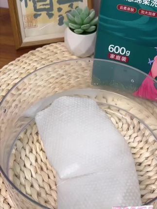 芈奈儿加大加厚洗脸巾,居家卸妆、旅行洁面都给力,柔软厚实还亲肤,日常清洁护肤少不了它!#芈奈儿洗脸巾居家旅行必备好物