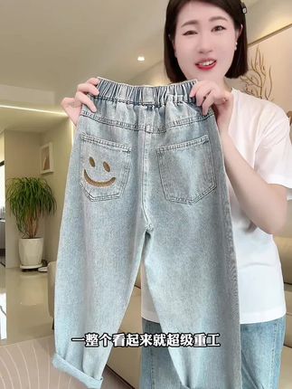 早秋穿的软牛仔老爹裤,宽松版型上身巨百搭#高品质童装 #牛仔裤 #休闲裤 #童裤 #裤子穿搭