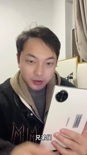 华为的新功能 你要自己发现#华为 #小平板