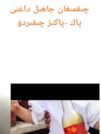 #好东西一起分享 #搞笑视频