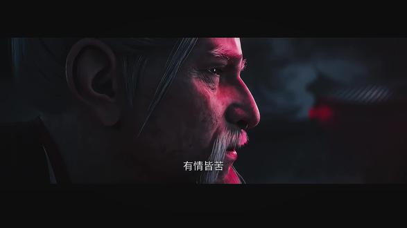 “山水相逢便是重逢” #楚夫人 #书生#剑来
#回忆