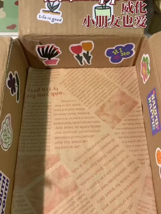 超好吃的威化饼干