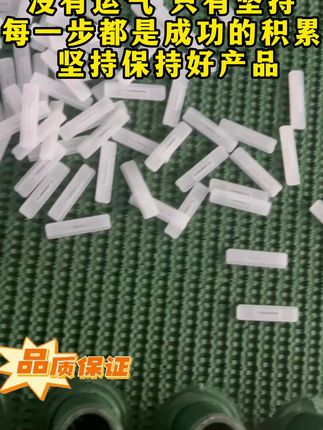 点润滴灌带,在保证生产的情况下同时也在把控质量#滴灌带 #源头实力厂家 #质量第一诚信为本 #质检检测 #灌溉神器