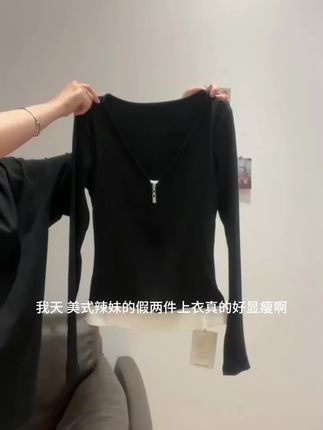 辣妹显瘦的假两件上衣#内搭外穿都好看 #打底衫 #遮肉显瘦 #长袖t恤 #假两件上衣