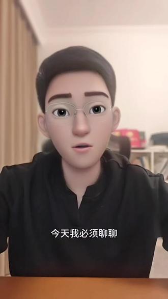 我盲目补仓的教训#补仓 #黄金 #新手 #就想说点大实话 #拒绝废话#科普#冷知识#省流