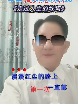 回忆往日苦