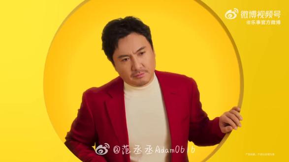 快跟上代言人的脚步,和@范丞丞 一起吃乐事!#乐事薯片 #范丞丞代言