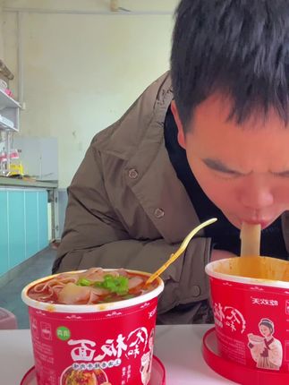 视频同款太和板面香辣牛肉味19块9毛9到手十桶,喜欢吃的朋友们拍去吧。
