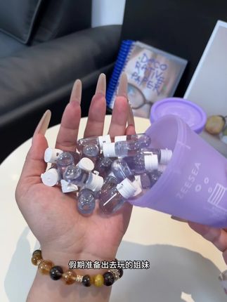 #夏日必备 #仙女必备 ,暑假有出行计划的姐妹赶紧备上滋色次抛卸妆油,便宜又好用,小小一支带着很方便#次抛卸妆油 #强烈推荐
