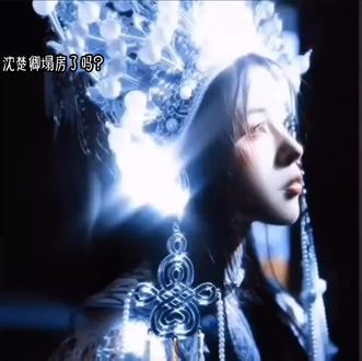 @文殊 @判京.许澈言 @丫了个丫丫. @灰色