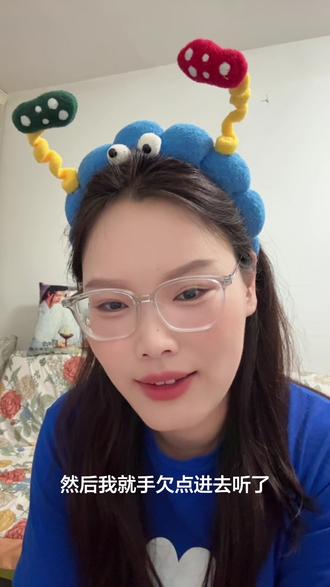 这真的是我听过的最虐的了 #一枝广播剧 #宋野枝 #易青巍 #羊仔 #赵毅