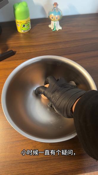 不去新疆也能吃到正宗的沙漠鸡蛋了#做饭小技巧 #鸡蛋的神仙吃法 #沙子盐焗鸡蛋