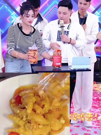 #好吃到停不下来 #好吃到爆 #美食 #好物推荐 #上热门 @DOU+小助手 @抖音小助手 @抖音创作小助手