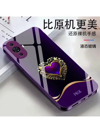 #好物推荐🔥 #数码产品 #手机数码 #高端大气 #强烈推荐 @DOU+上热门 @DOU+小助手