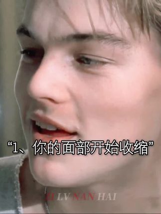 好兄弟,秋天到了!你记住梧高凤必至,花香蝶自来!!争取一段时间后,让身边的朋友们都要对你刮目相看!祝兄弟们颜值早日逆袭成功!#自律#烟酰胺#维C维E烟酰胺 #变帅真的很简单 #改变自己