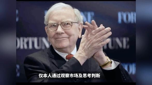 当所有人都在讨论AI泡沫时,聪明人在看什么?#Al#股票知识 #甲骨文