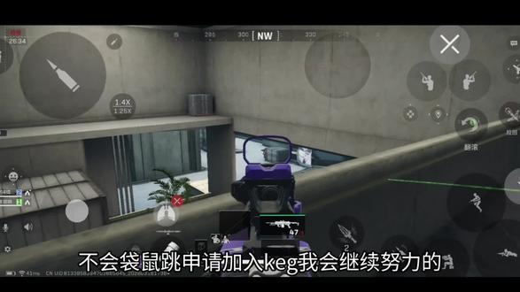不会袋鼠跳申请加入keg#三角洲行动