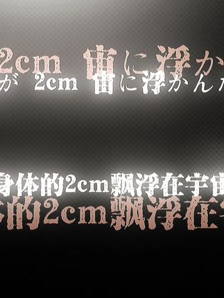 豪庭+2 #龙珠 #龙珠改 #音乐 #音乐推荐 #音乐分享