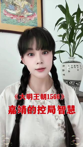 古人称长江为江,黄河为河。长江水清,黄河水浊。长江在流,黄河也在流。
长江之水灌溉了两岸数省之田地,
黄河之水也灌溉了数省两岸之田地,
不能只因水清而偏用,
也不能只因水浊而偏废。
#真实生活分享计划 #上热搜 #抖音小助手 #国学智慧 #上热点
