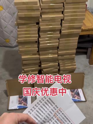 #家电维修 #液晶电视维修 #液晶屏维修