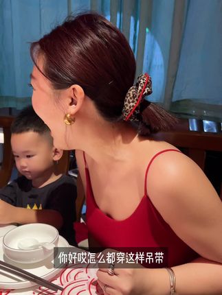 钻了吊带姐妹团的窝了😂都这么喜欢穿吊带出门吗? #美背 #背心 #吊带 #美背穿搭 #美背系列