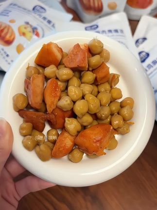 一到半夜就想爬起来翻东西吃的姐妹,真的可以试试这个高蛋白的肌肉鹰嘴豆,好吃没负担#鸡胸肉 #鹰嘴豆 #自律 #代餐 #零食