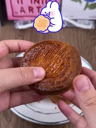 中秋传统圣士蛋月烧月饼,晋式酥皮,80 克×10 美味集合#优质原料 #好吃零食#好吃到停不下来