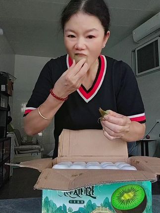 #口感特别好