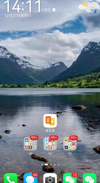 为什么没人懂我的快乐?#抽象