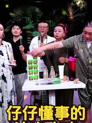 美味美味美味的活珠子#强烈推荐 #李小宛