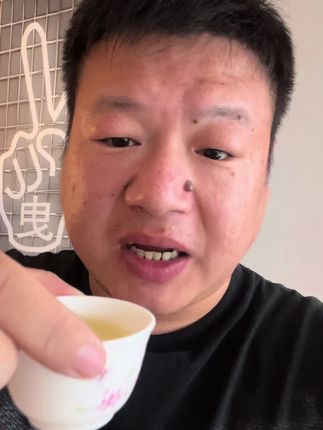 老北京钟爱的茉莉花茶#茉莉花茶 #张一元