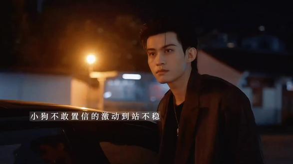 踉跄那两步我都觉得他爱惨了游书朗