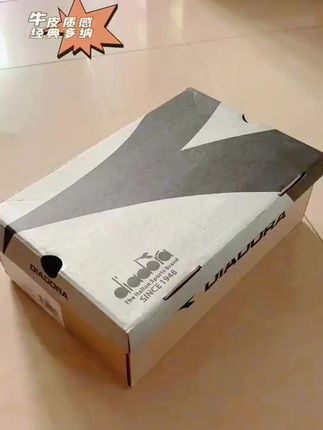 #强烈推荐 #日常分享 迪亚多纳运动鞋#新鞋到了 谁穿谁好看