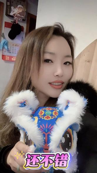 日子越过越精彩,喜气满满,万事顺遂!#灯笼 #正月十五 #手工 #春节