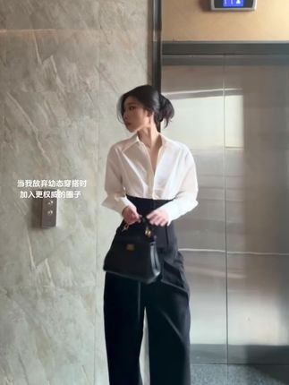 #姐系穿搭 #通勤搭配 #时髦精 #ootd穿搭 #高级感穿搭