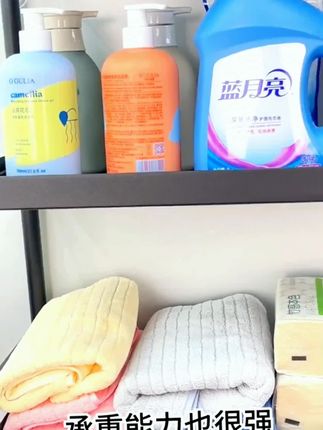 卫生间马桶架浴室用品置物架落地壁挂洗衣机厕所洗手间脸盆收纳架 #卫生间置物架