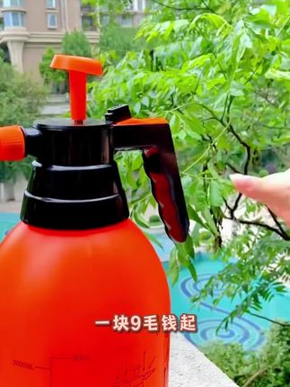 #喷水壶 #浇花神器 #浇水壶 #喷壶 #超便宜超划算