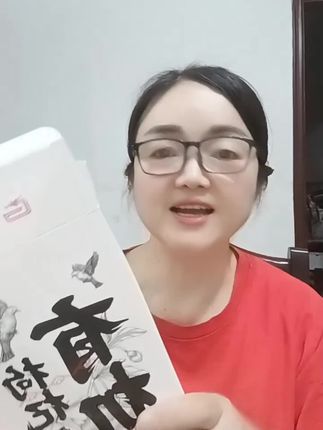 枸杞原浆。鲜果鲜榨 #美味#枸杞原浆