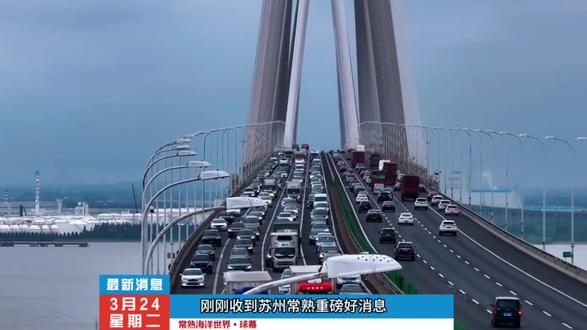 常熟海洋世界•球幕第一波特惠也太给力了#亲子游玩好去处 #假期游玩 #假期游玩好去处 #春日游玩攻略